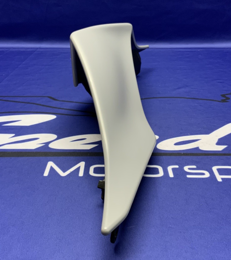 Yamaha Left Tail Fairing (Gray & Blue) YZF-R6 2017-2024 OEM BN6-W2171-50-P5