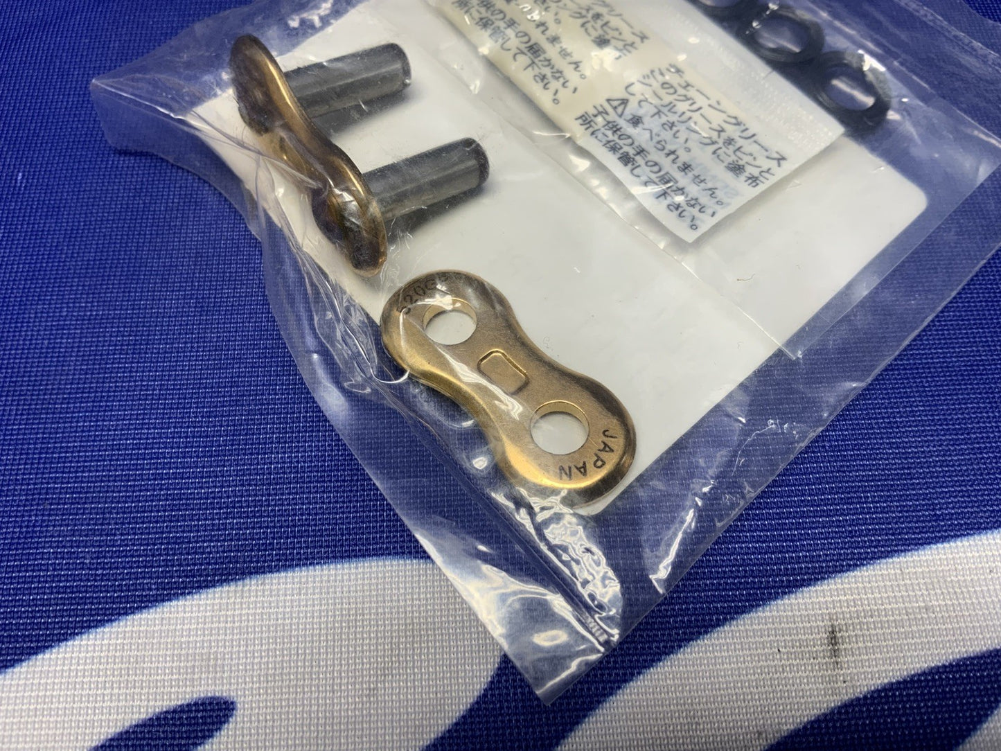 EK Chain Replacement Rivet Master Link Gold 520GP/3D-MLJ/G
