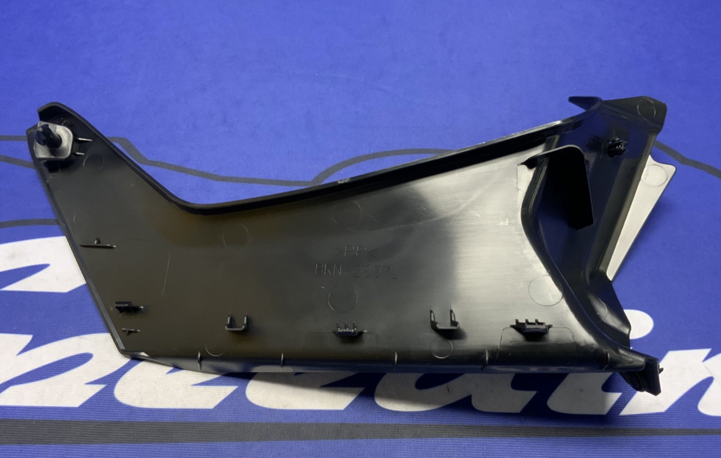 Yamaha Left Inner Cowling YZF-R9 2025 OEM BKN-2837L-00-00
