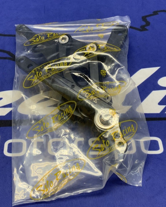 Sato Racing Rear Set Assembly Streetfighter V4 2020-2024 D-SFVARSBK