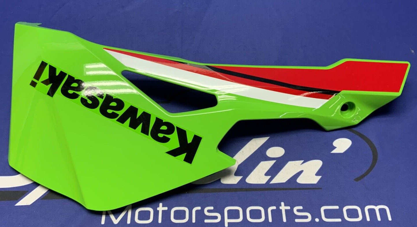 Kawasaki Right Lower Fairing (KRT) ZX-4R/RR 2023-2025 OEM 55028-0735-777
