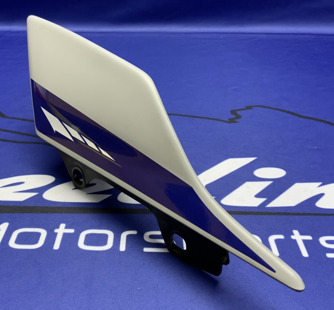 Yamaha Right Tail Fairing (Gray & Blue) YZF-R6 2017-2024 OEM BN6-W2172-50-P5