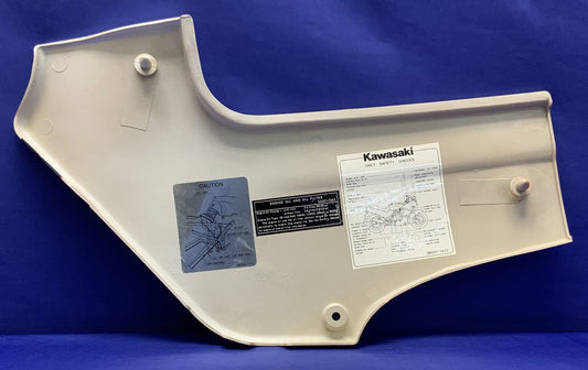 Kawasaki Right Side Cover (Red, White & Blue) Ninja 600 85-86 OEM 36002-5196-P9