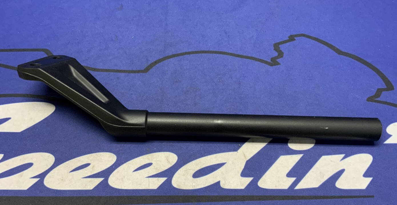 Suzuki Right Handle Bar W/ Mounting Hardware GSX-8R 2024-2025 OEM 56111-25L20