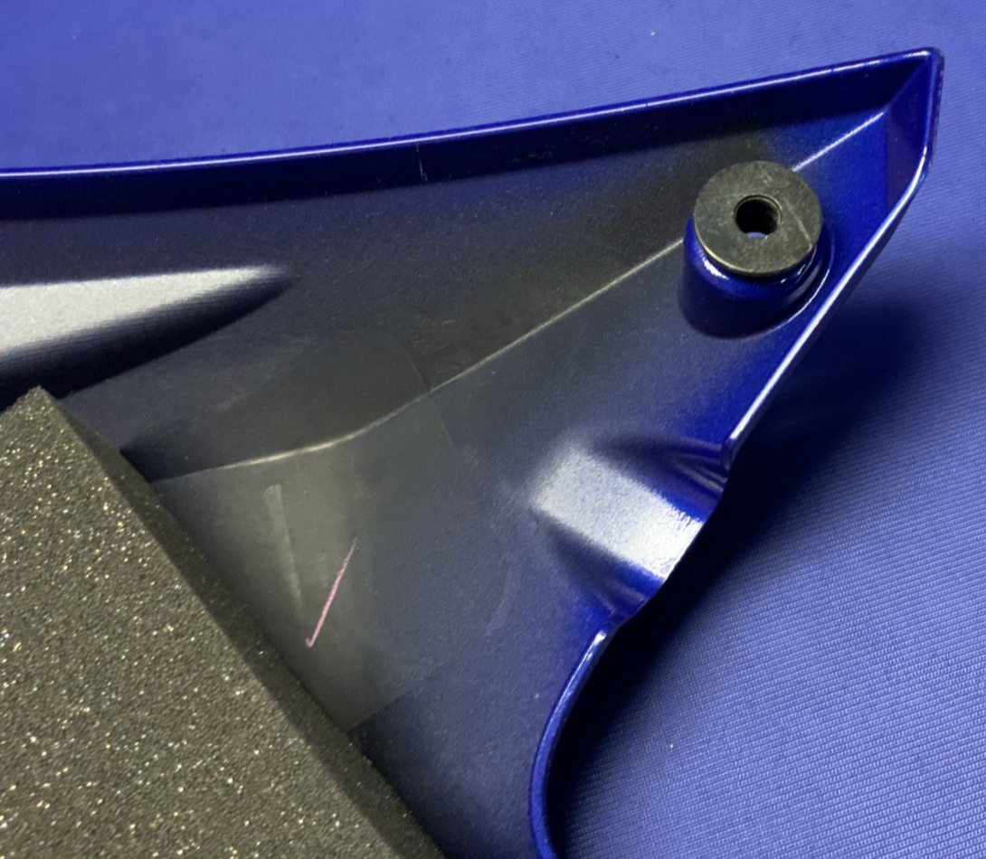 Yamaha Right Upper Fairing (Blue) YZF-R6 2017-2024 OEM BN6-2117W-00-P0
