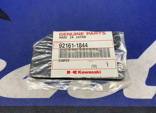 Kawasaki Airbox Damper Ninja ZX-10R 2017, 2018 OEM 92161-1844