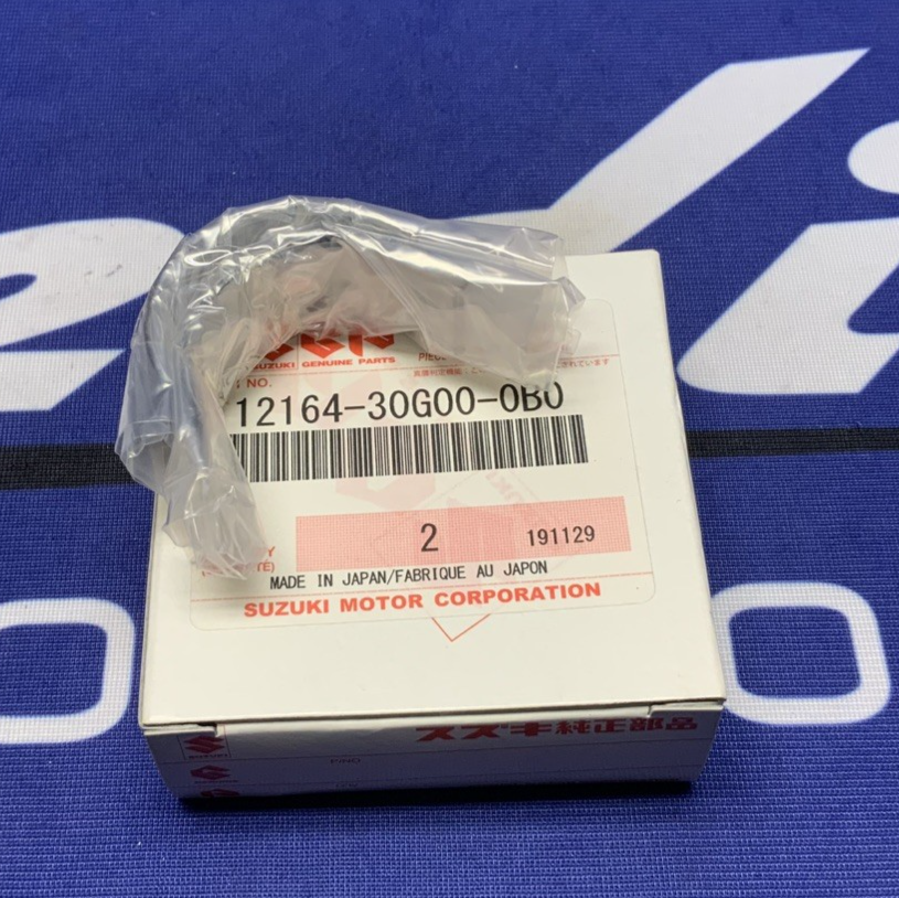 Suzuki Bearing Crank Pin (Black) GSXR 750 2004-2019 OEM 12164-30G00-0B0