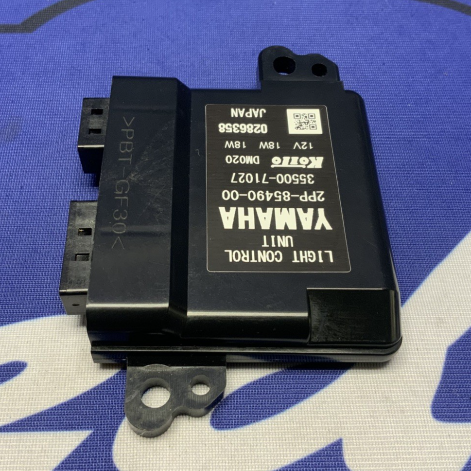 Yamaha Headlight Control Unit (LCU) YZF-R6 2017-2020 OEM 2PP-85490-00-00