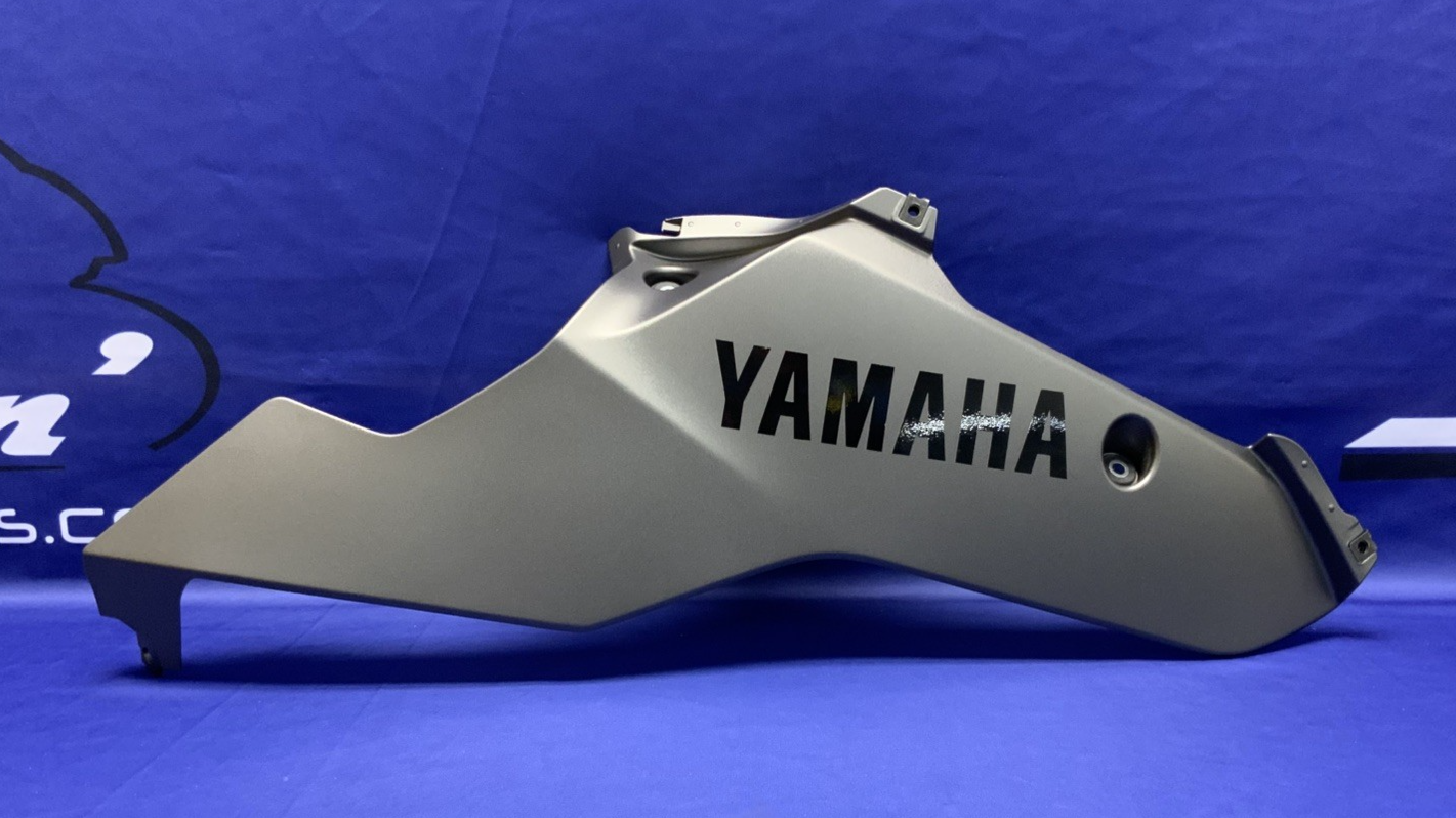 Yamaha Right Lower Fairing (Dark Gray) YZF-R6 2017-2024 OEM BN6-28395-00-P2