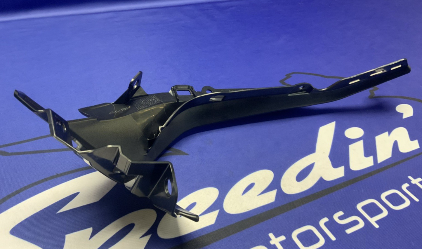 Yamaha Left Inner Cowling YZF-R6 2017-2024 OEM BN6-28219-00-00