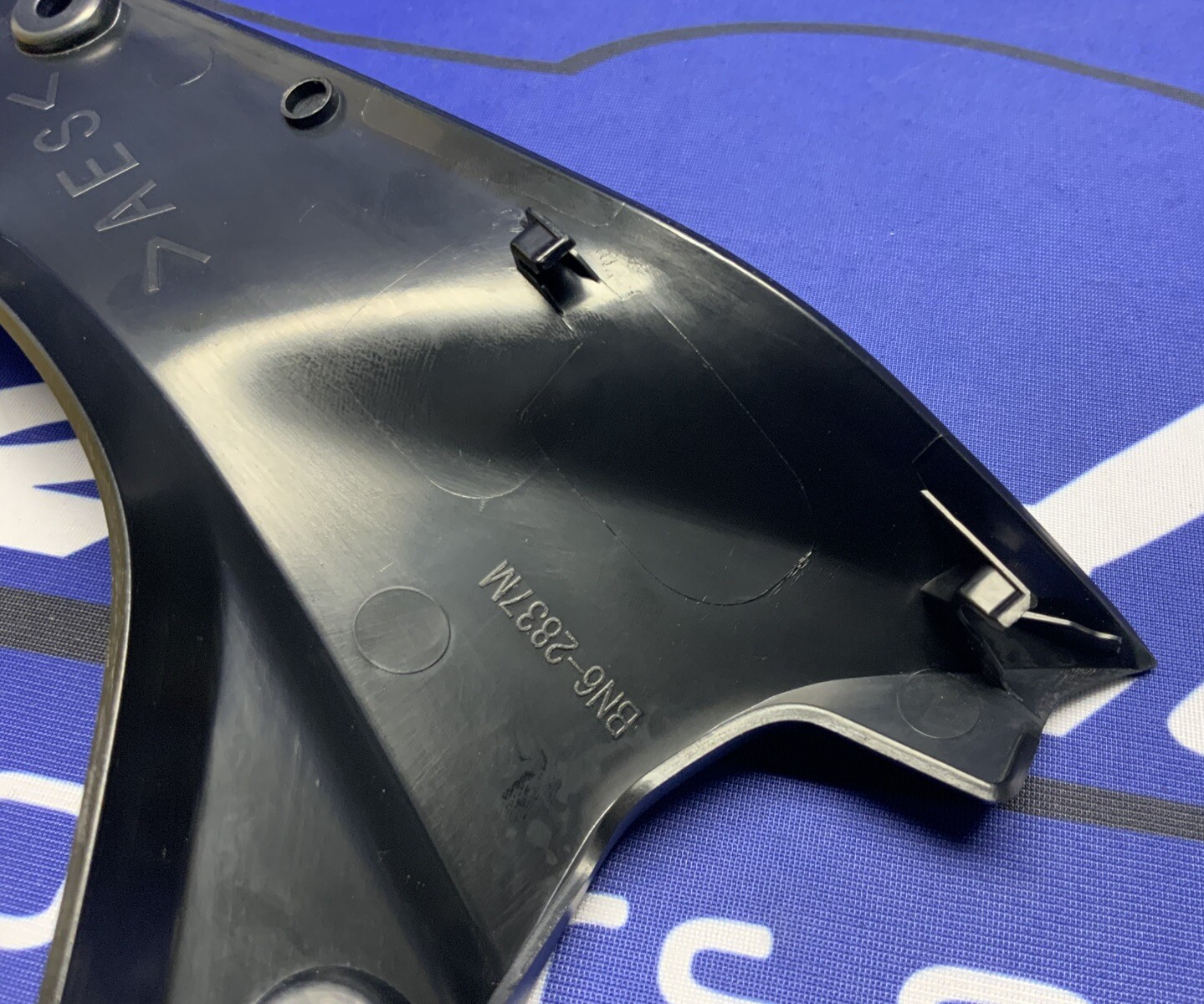 Yamaha Right Inner Console Panel Fairing YZF-R6 2017-2024 OEM BN6-2837M-00-00