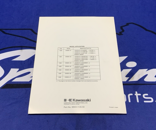 Kawasaki Vulcan 500 Service Manual 1990-1996 OEM 99924-1125-53