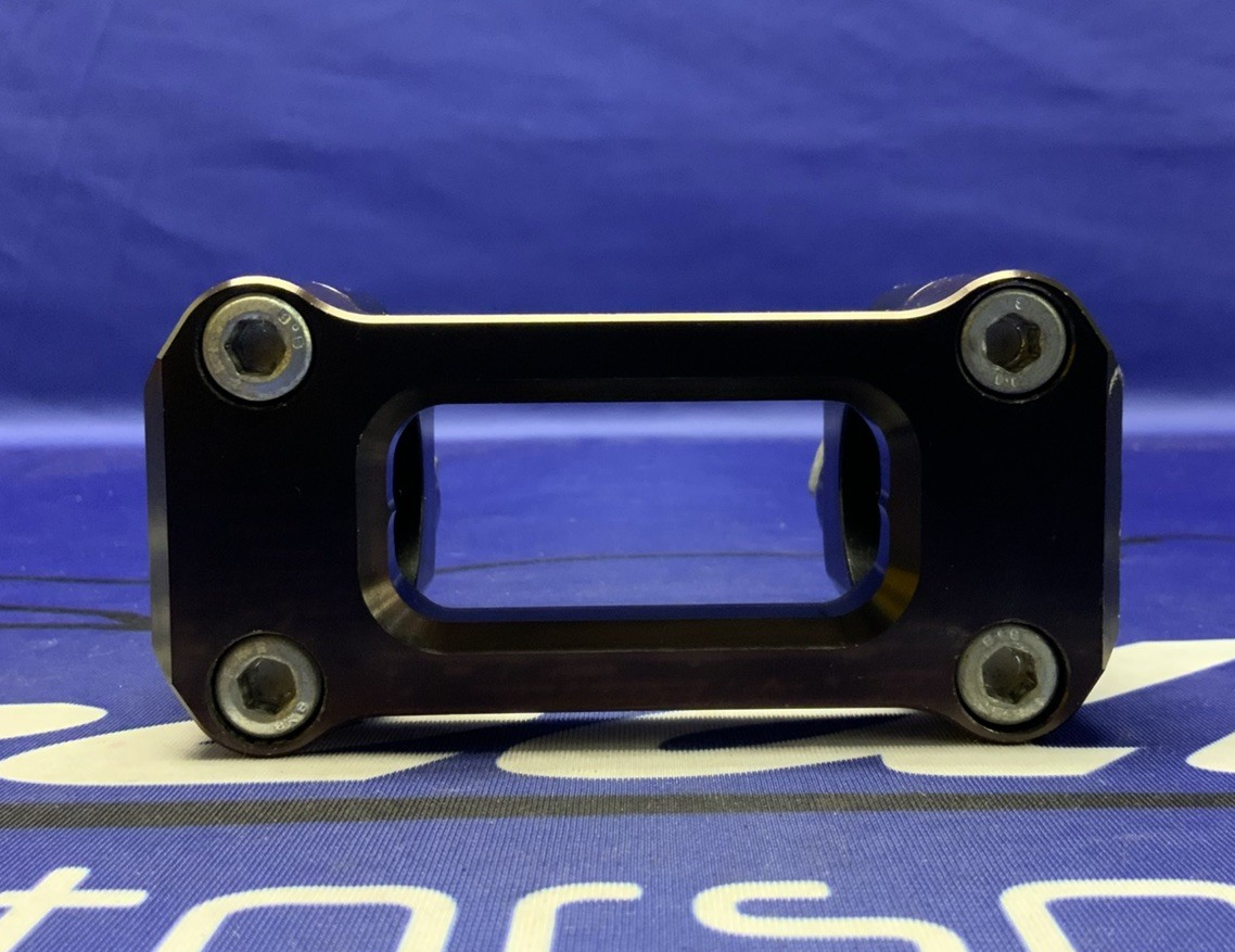 Sunline Triple Tree Handlebar Mount RMZ 250 2007-2009