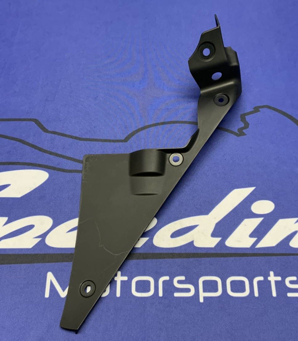 Yamaha Inner Cooling Fan Trim YZF-R6 2017-2024 OEM BN6-2836L-00-00