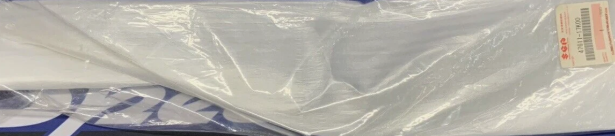 Suzuki Left Side Frame Cover GSXR 1000/R 2017-2024 OEM 47611-17K01