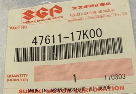 Suzuki Left Side Frame Cover GSXR 1000/R 2017-2024 OEM 47611-17K01