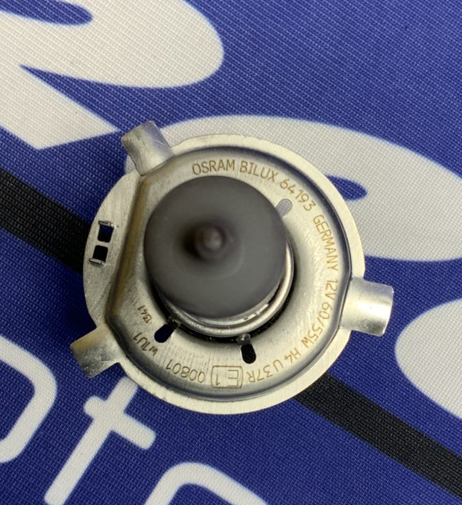 Polaris Quarts Halogen Headlight Bulb Sportsman 335 1996-2006 OEM 2870448