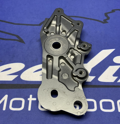 Yamaha Right Frame Bracket YZF-R7 2022-2025 OEM BEB-274A4-00-00