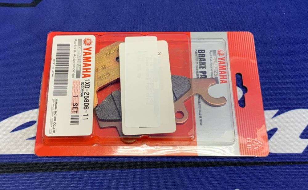Yamaha Brake Pad Kit 2 Viking 2014-2019 OEM 1XD-25806-11-00-00