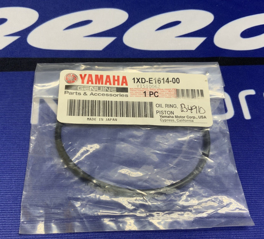 Yamaha Piston Oil Ring Viking 2014-2020 OEM 1XD-E1614-00-00