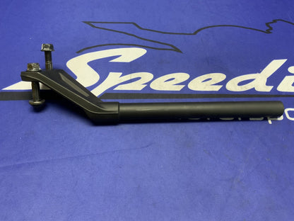 Suzuki Right Handle Bar W/ Hardware GSX-8R 2024-2026 OEM 56111-25L20-1