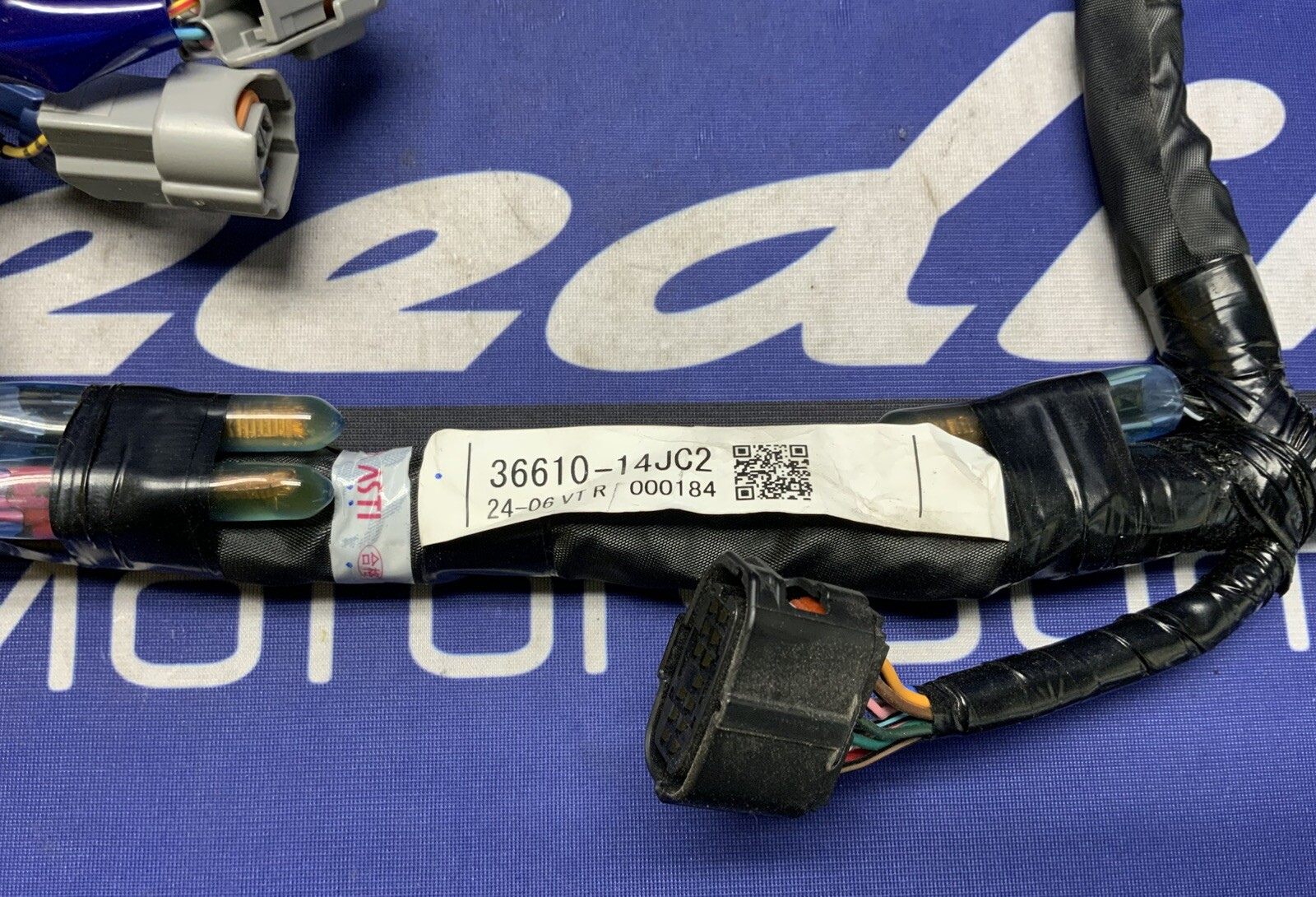 Suzuki Wire Harness GSXR 600/750 2022-2025 OEM 36610-14JC2