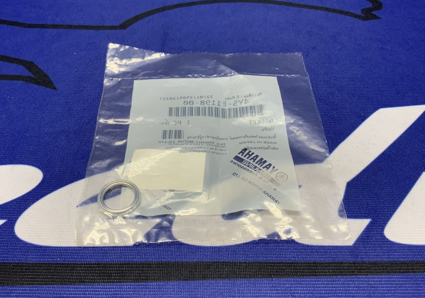 Yamaha Oil Pump Plug Gasket YZF-R3 2015-2023 OEM 4YS-E1198-00-00