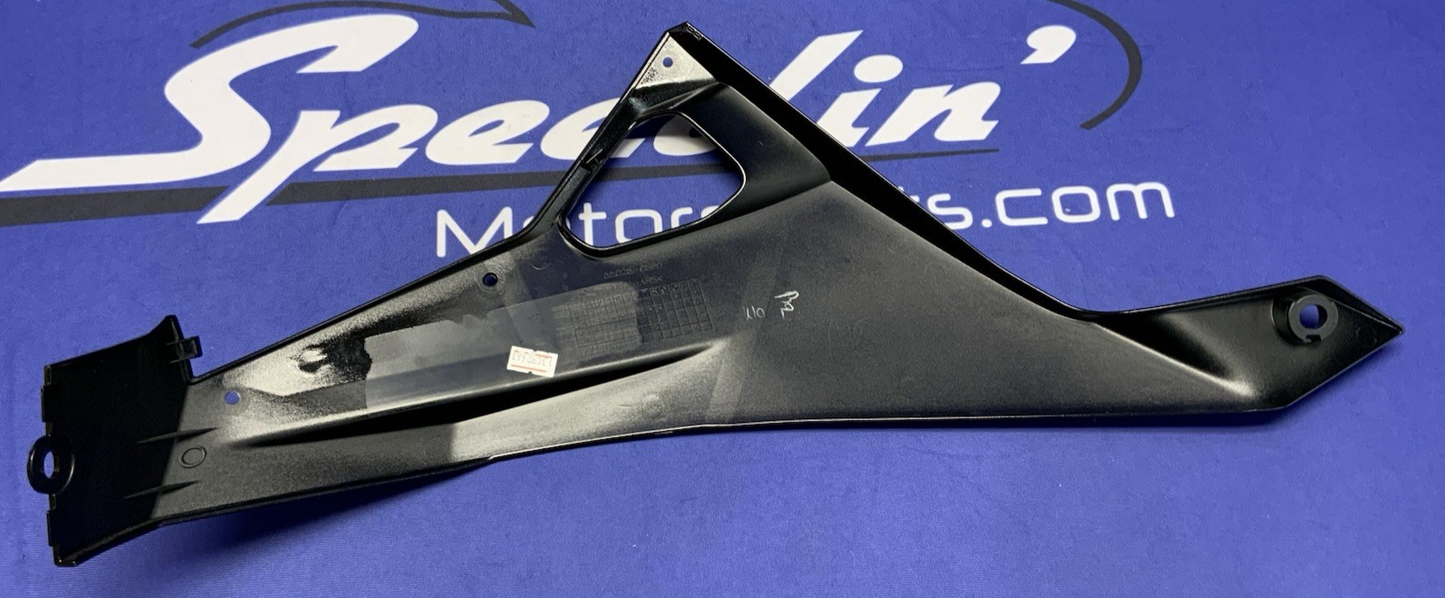 Kawasaki Right Lower Fairing (Ebony) Ninja 500 2024-2026 OEM 55028-0889-739