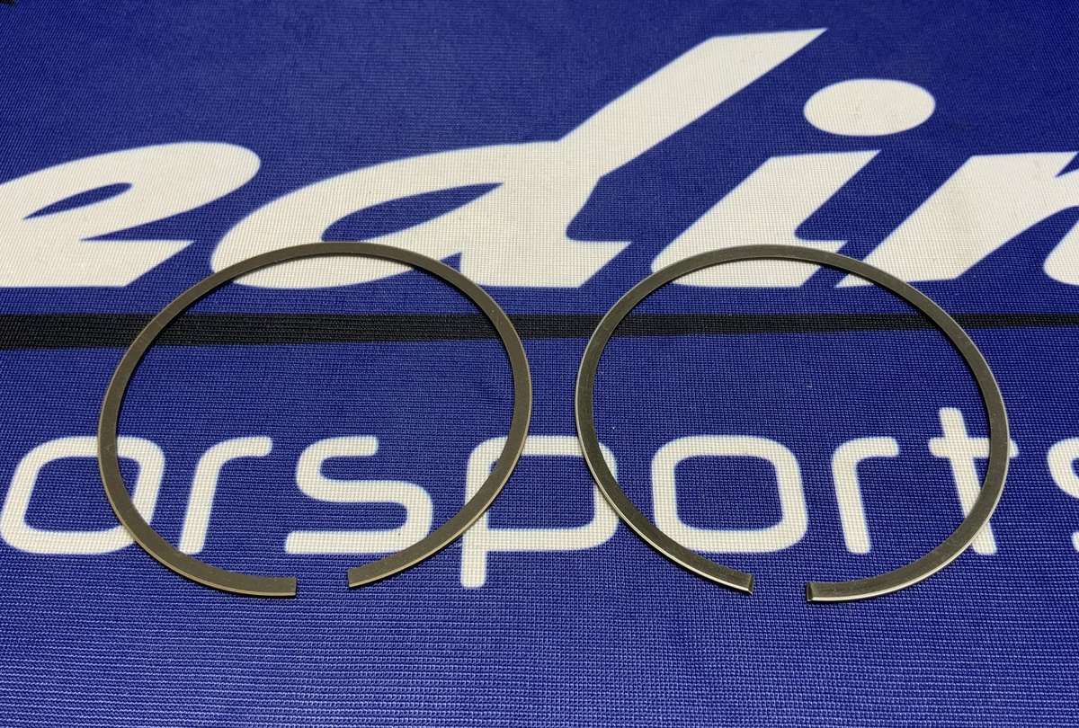 Yamaha Piston Ring Set YFS200 1988-2006 OEM 43G-11601-20-00