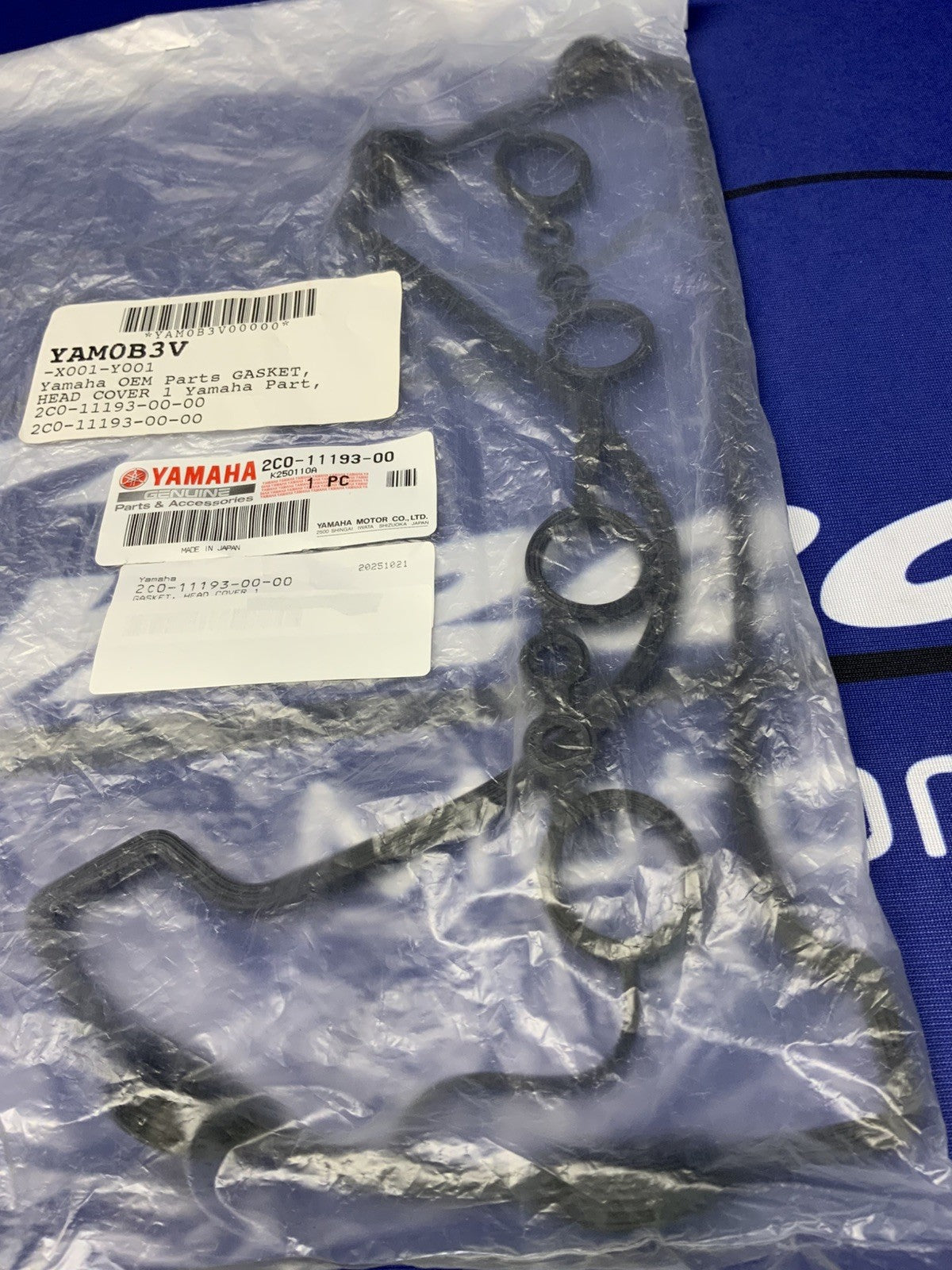 Yamaha Cylinder Head Valve Cover Gasket YZF-R6 2023-2026 OEM 2C0-11193-00