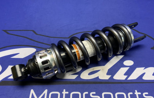 Suzuki Rear Shock Assembly GSX-8R/S 2023-2026 OEM 62100-25L30-17U