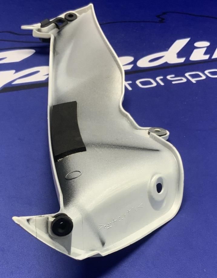 Yamaha Right Inner Panel 4 (Pearl White) R1 2012-2014 OEM 14B-2836N-10-P2