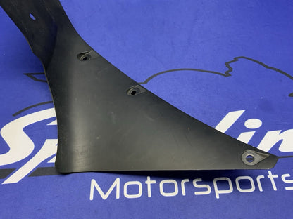 Yamaha Right Inner Fairing Panel YZF-R1 2009-2013 OEM 11B-2836K-00