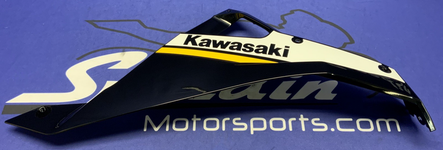 Kawasaki Left Lower Fairing Ninja 500 2024-2026 OEM 55028-0888-H8