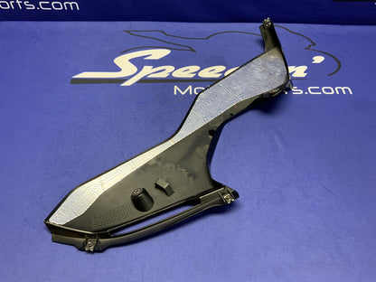 Yamaha Left Lower Fairing (Raven Black) YZF-R6 2017-2026 OEM BN6-28385-00-P1-3