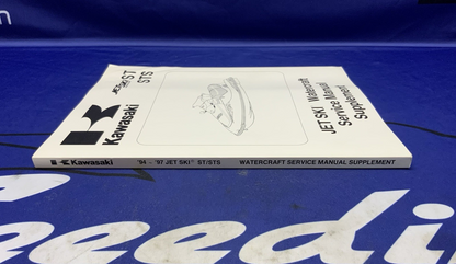 Kawasaki Jet Ski ST/S Service Manual 1994-1997 OEM 99924-1164-52