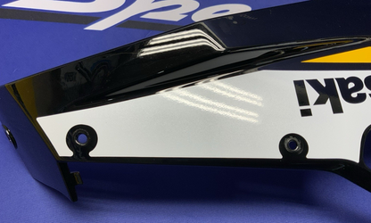 Kawasaki Right Lower Fairing (Ebony) Ninja 500 2024-2026 OEM 55028-0889-739