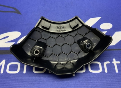 Suzuki Clutch Cover Protector GSX-8R/S 2023-2026 OEM 11370-25L00-1