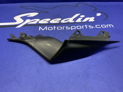 Yamaha Left Tail Fairing YZF-R6 2017-2026 OEM BN6-21711-00-P1-1