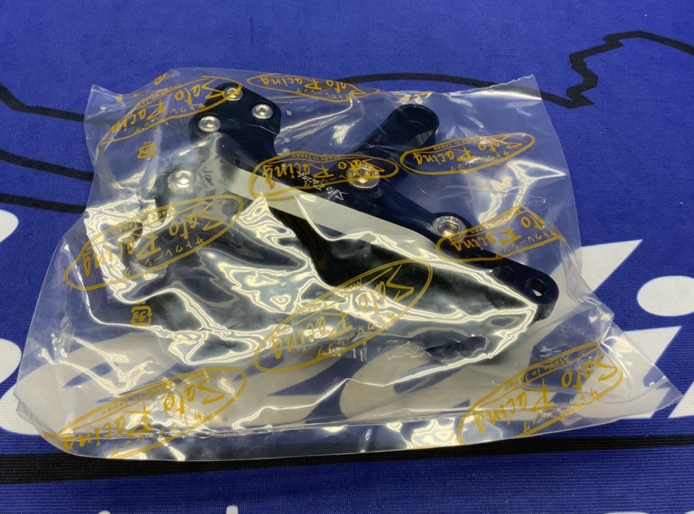 Sato Racing Rear Set Assembly Streetfighter V4 2020-2024 D-SFVARSBK