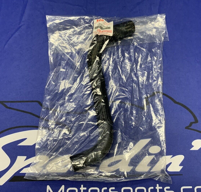 Suzuki Radiator Hose Outlet GSXR 1000 2012-2016 OEM 17852-47H10