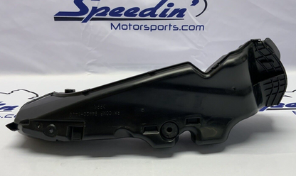 Suzuki Right Air Intake Duct GSXR 600/750 2011-2025 OEM 94420-14J00