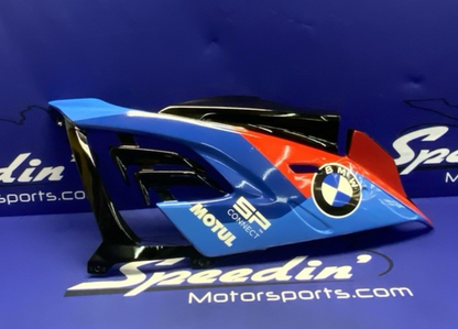 Alpha Racing Body Work Set (INCOMPLETE)  M1000RR 2021-2022 4663B003A00-1