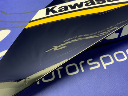 Kawasaki Left Lower Fairing Ninja 500 2024-2026 OEM 55028-0888-H8