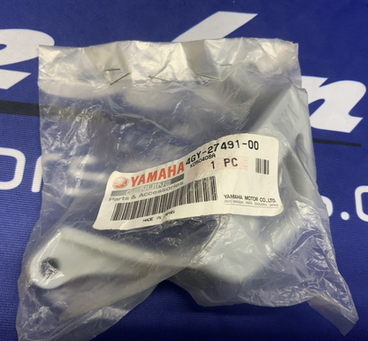 Yamaha Rear Brake Caliper Protector YZ125 1995-2002 OEM 4GY-27491-00-00