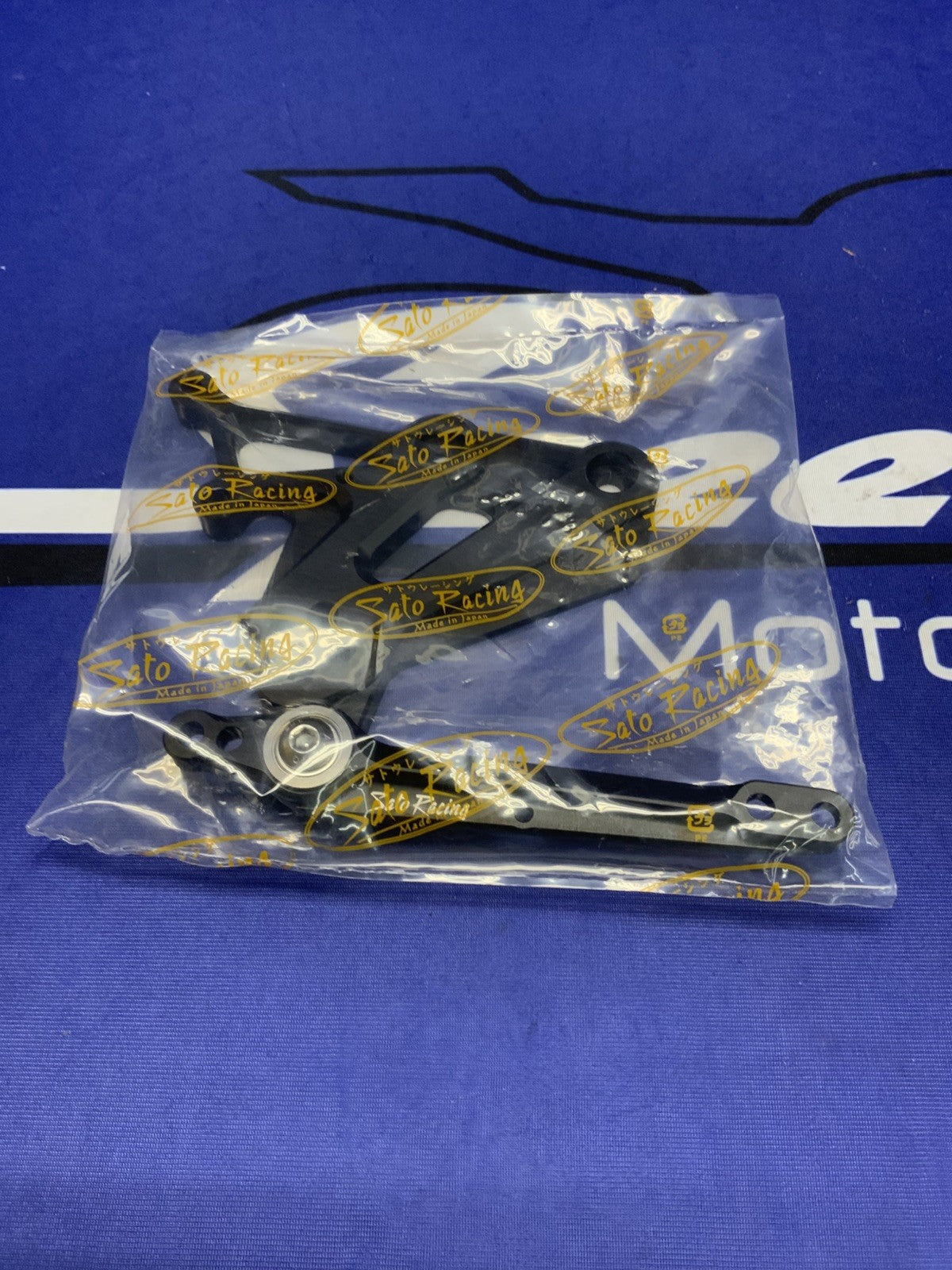 Sato Rear Sets Suzuki GSX-8R/S 2023-2026 S-GSX8RS-BK