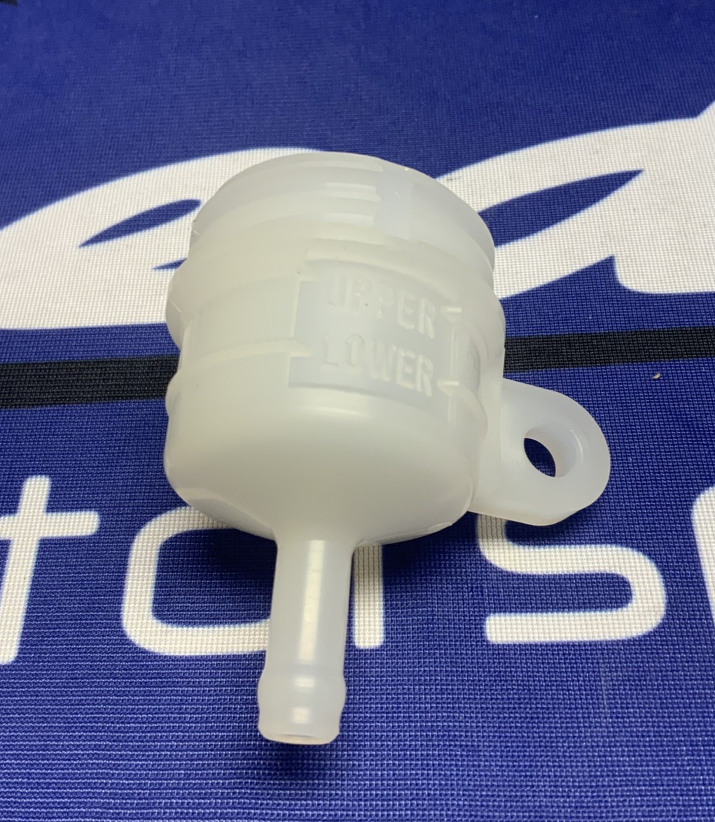 Yamaha Rear Brake Fluid Reservoir Tank TTR250 1999-2006 OEM 2VN-25894-00-00