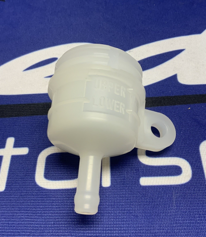 Yamaha Rear Brake Fluid Reservoir Tank TTR250 1999-2006 OEM 2VN-25894-00-00