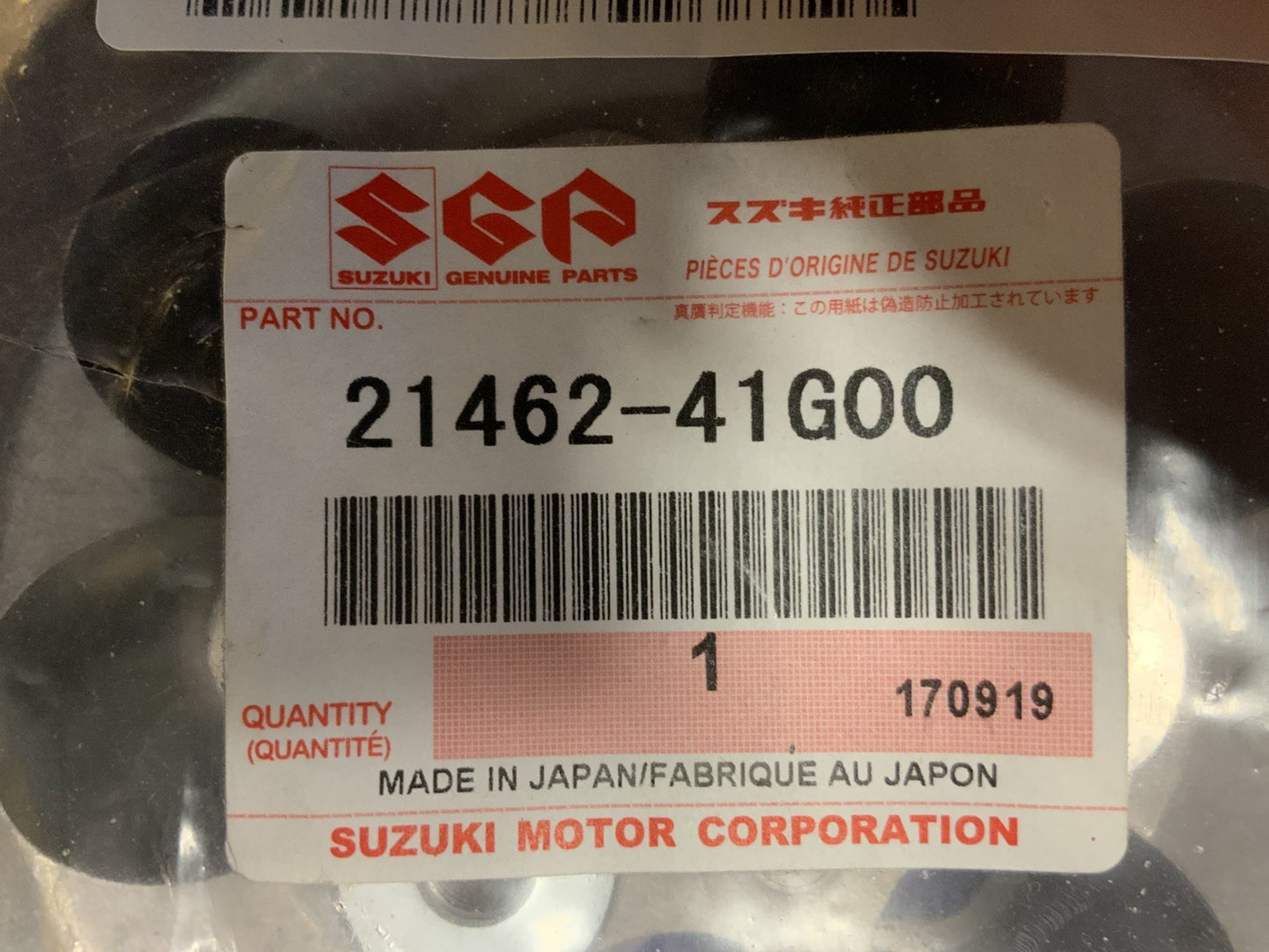 Suzuki Clutch Pressure Plate GSXR 600/750 06-23 OEM 21462-41G00