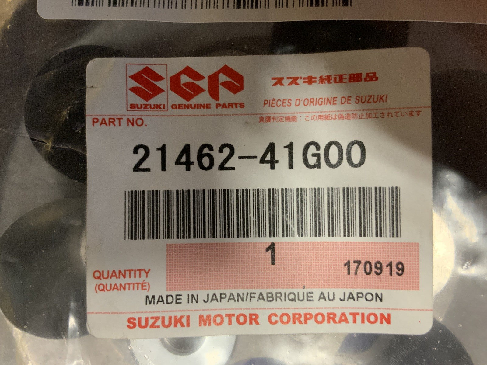 Suzuki Clutch Pressure Plate GSXR 600/750 06-23 OEM 21462-41G00